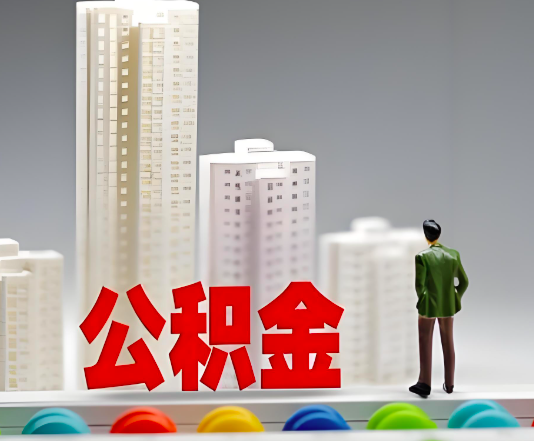 永州委托他人办理需要提供什么证件。